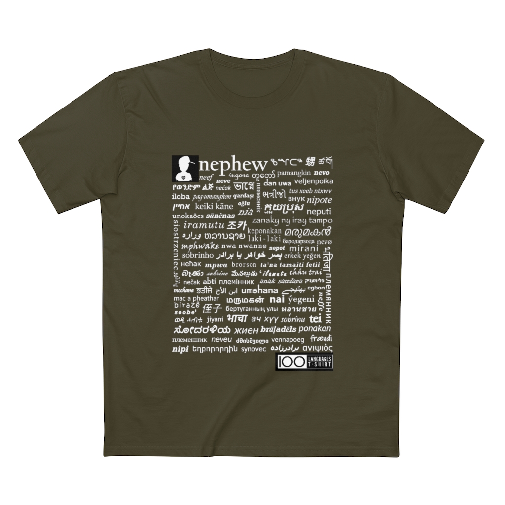 Men's Nephew Tee - white print - Image 13
