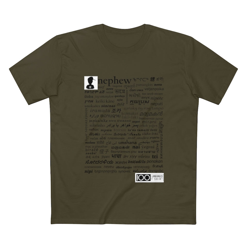 Men's Nephew Tee - black print - Image 13