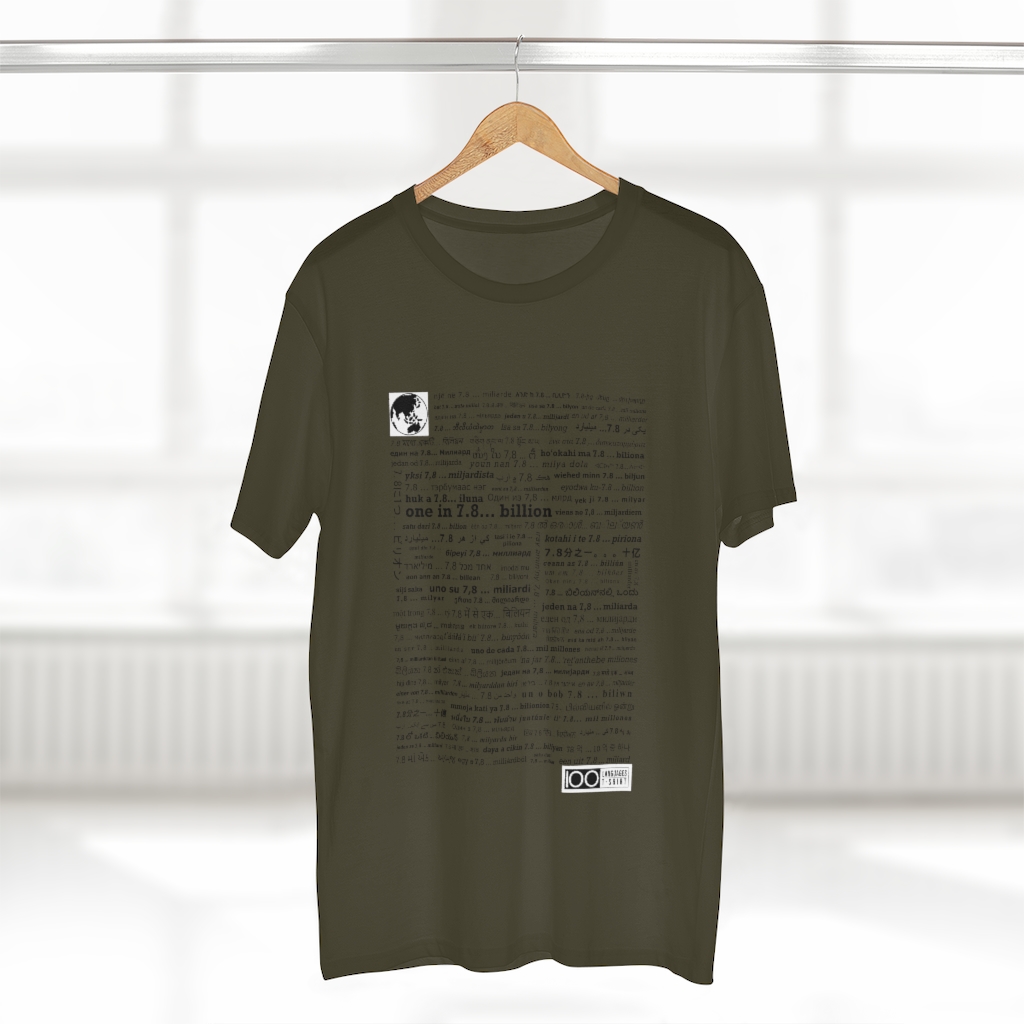 Men's One in 7.8... Billion Tee - black print - Image 14