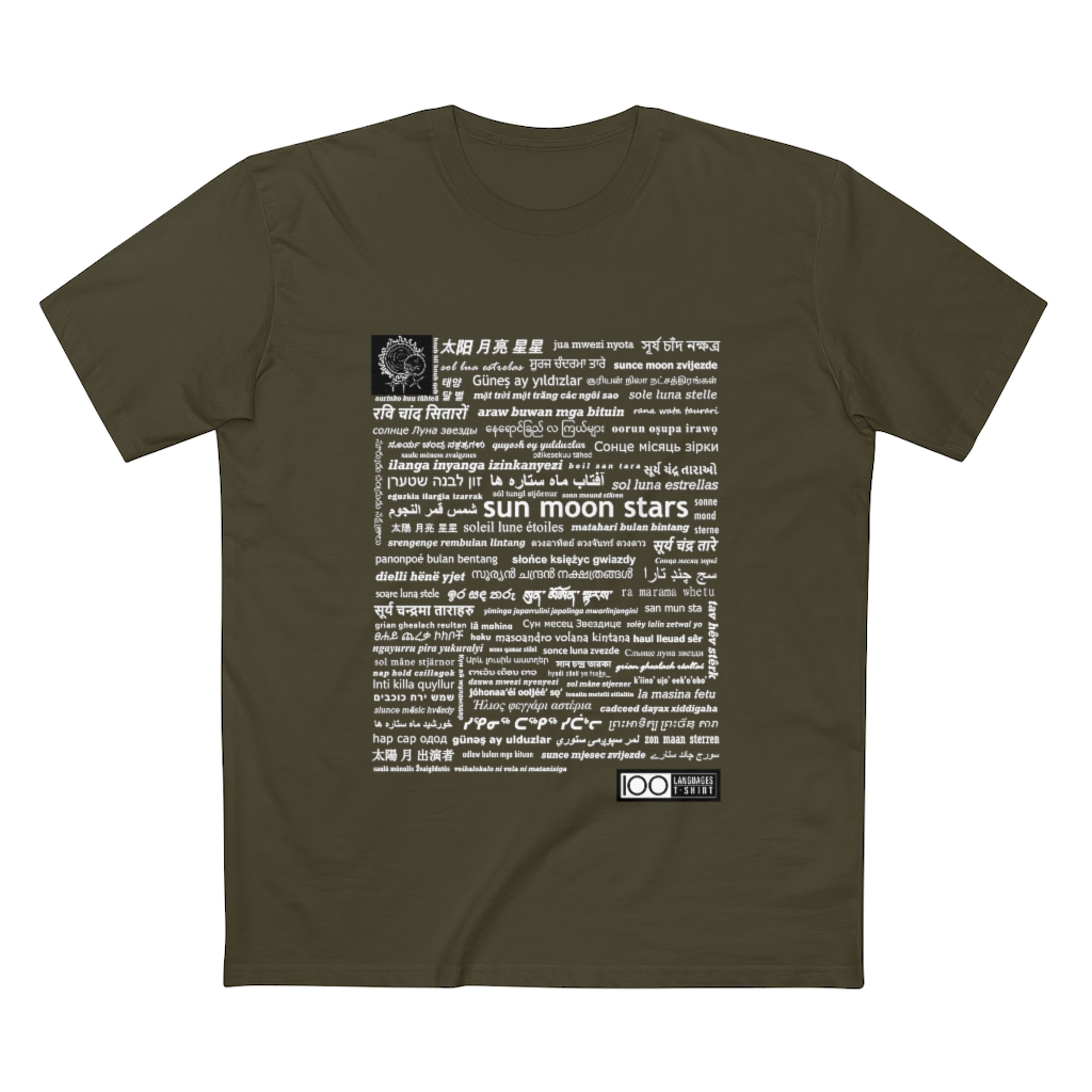 Men's Sun Moon Stars Tee - white print - Image 13