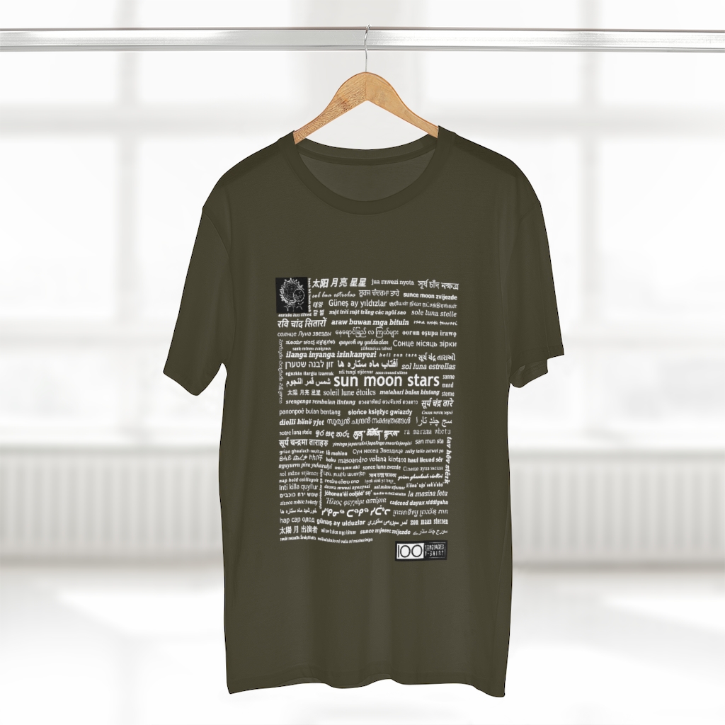 Men's Sun Moon Stars Tee - white print - Image 14