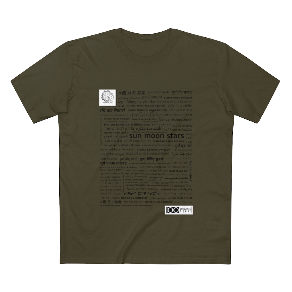 Men's Sun Moon Stars Tee - black print - Image 13