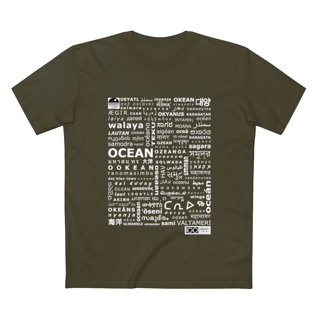 Men's Ocean Tee - white print - Image 16