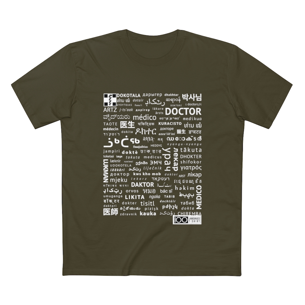 Men's Doctor Tee - white print - Image 13