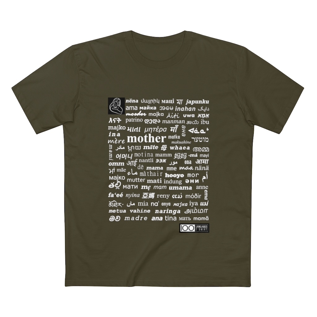 Men's Mother Tee - white print - Image 13