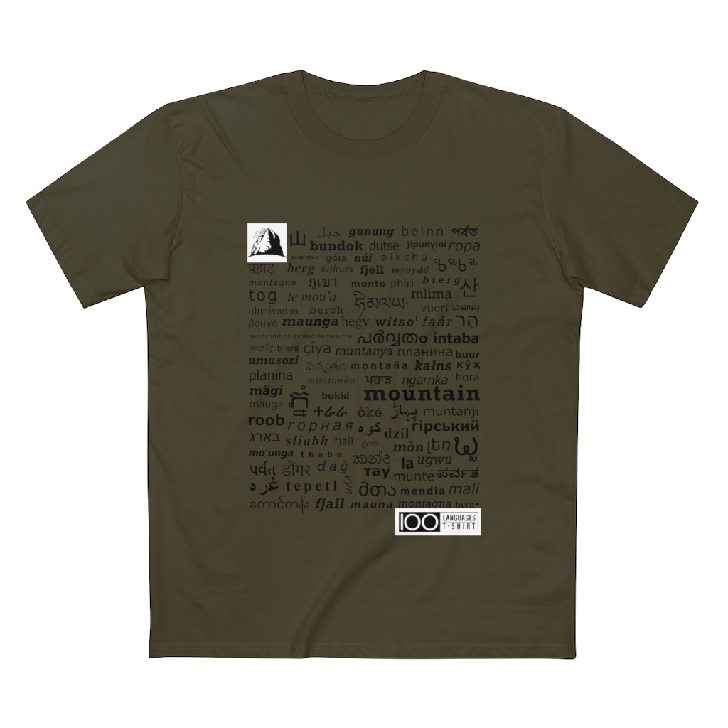 Men's Mountain Tee - black print - Image 13