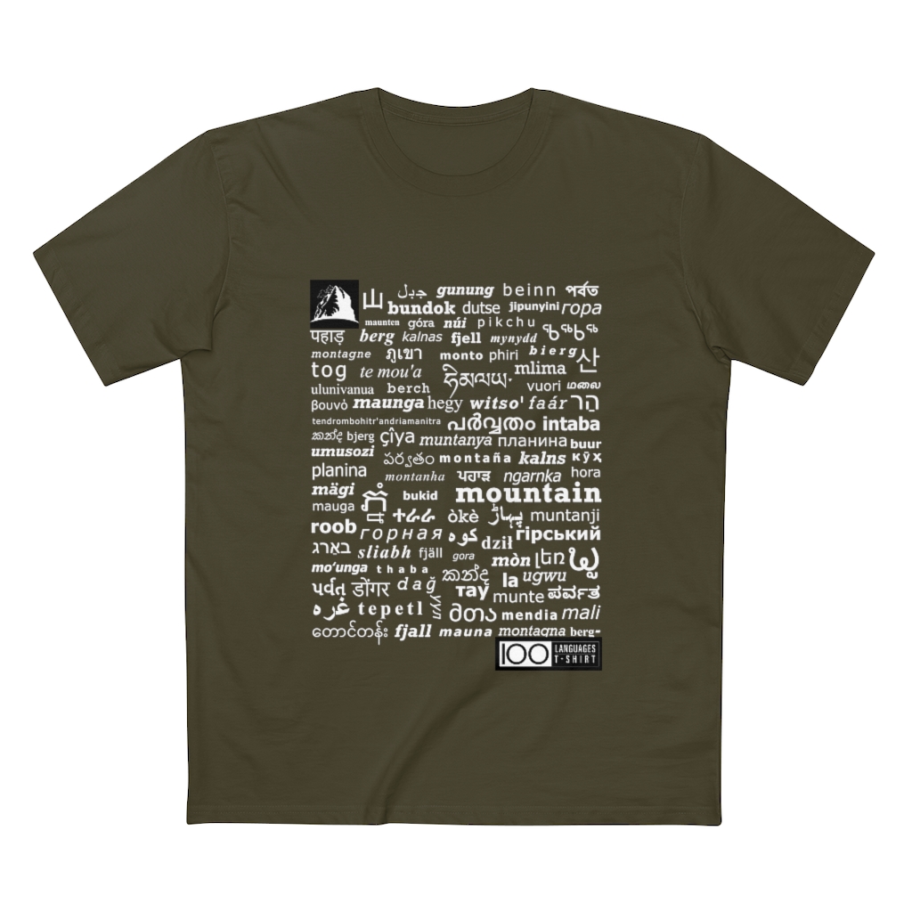 Men's Mountain Tee - white print - Image 16