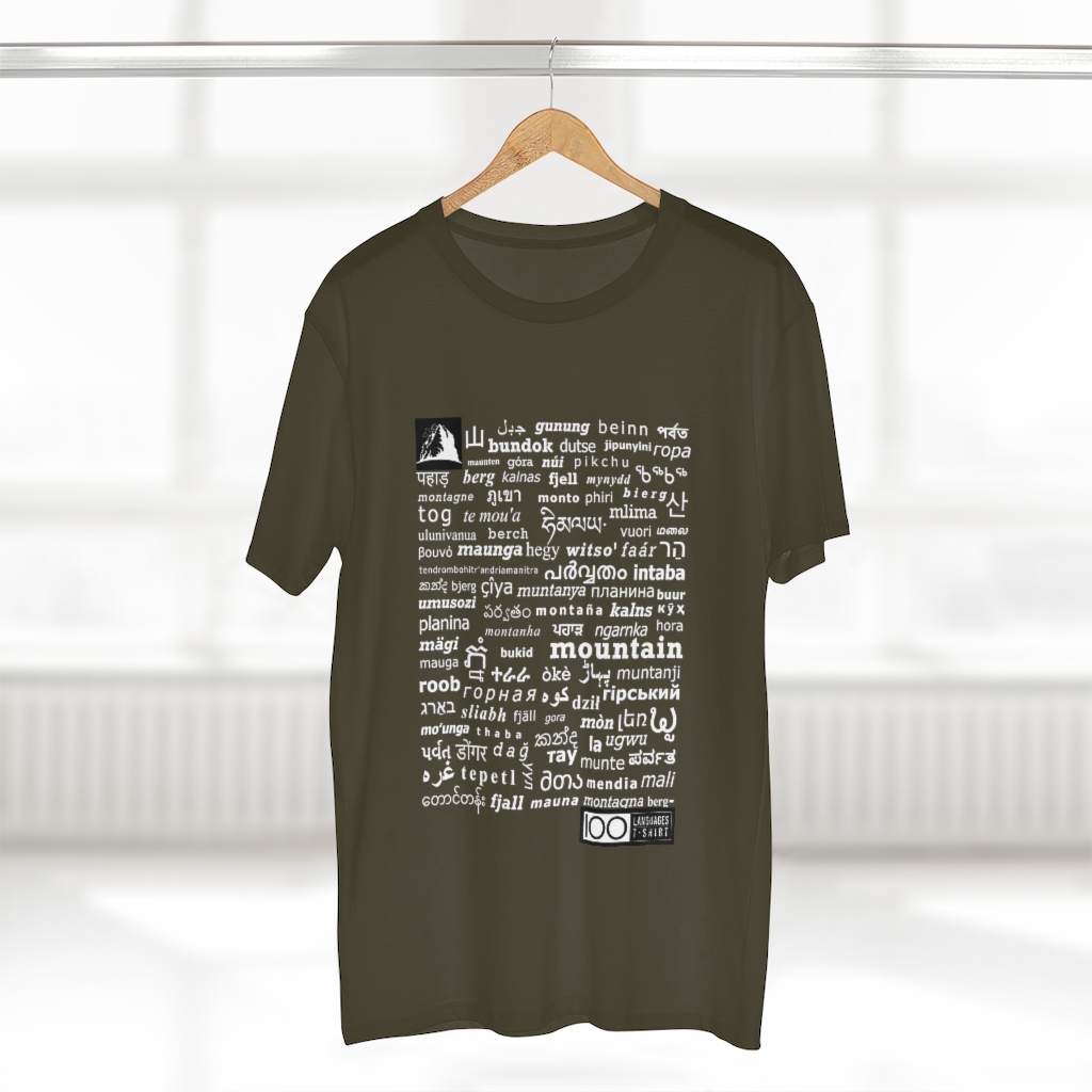 Men's Mountain Tee - white print - Image 17