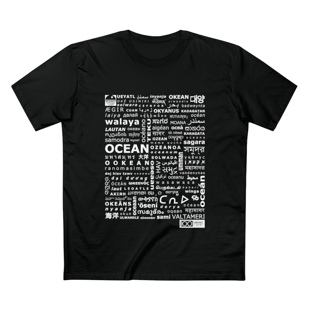 Men's Ocean Tee - white print - Image 7
