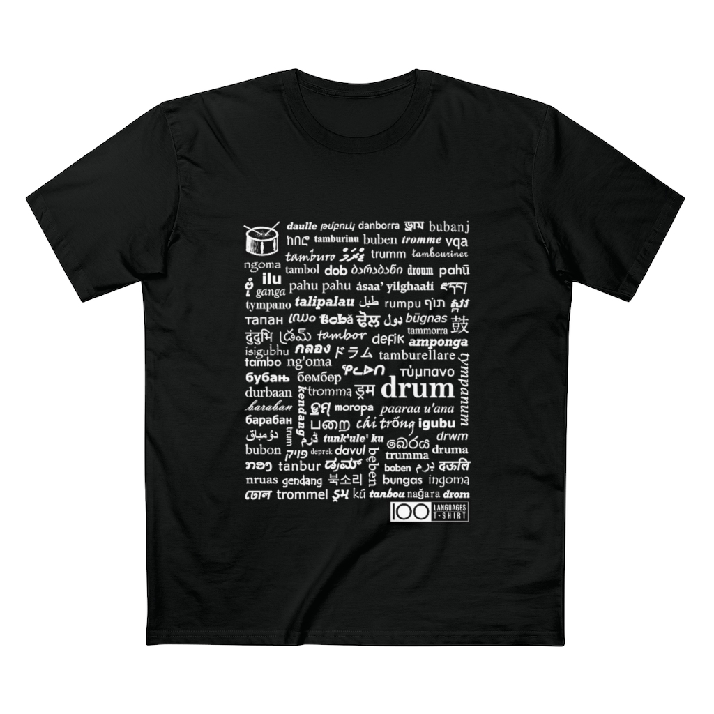 Men's Drum Tee - white print