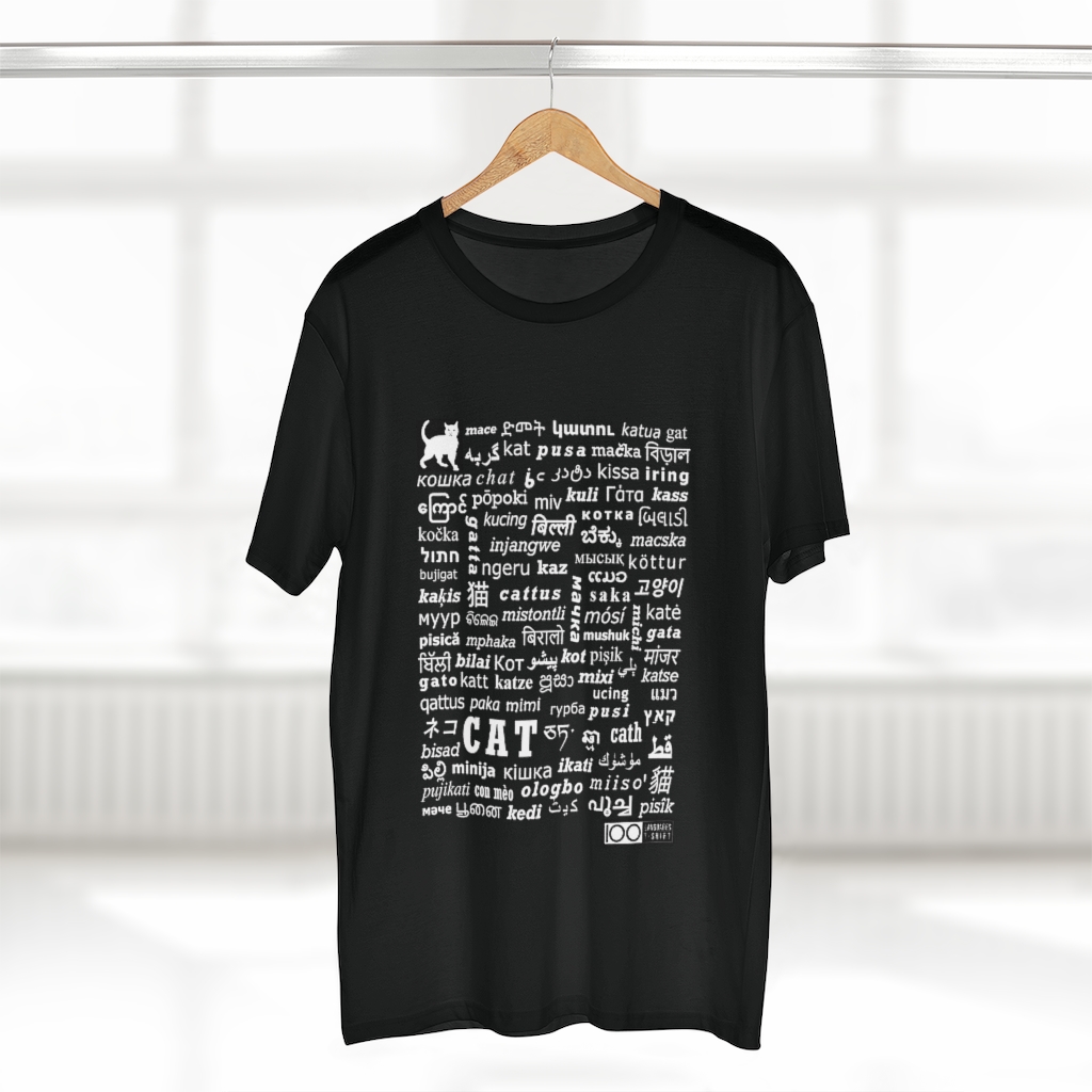Men's Cat Tee - white print - Image 2