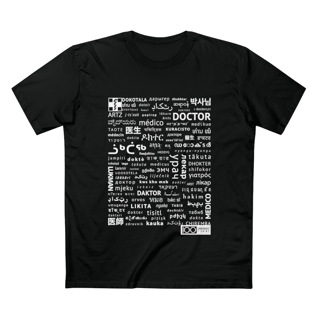 Men's Doctor Tee - white print
