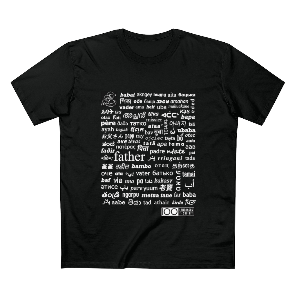 Men's Father Tee - white print - Image 4