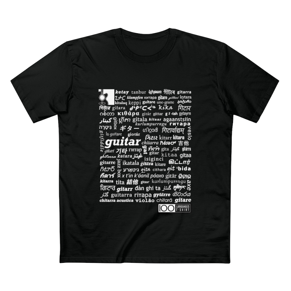 Men's Guitar Tee - white print