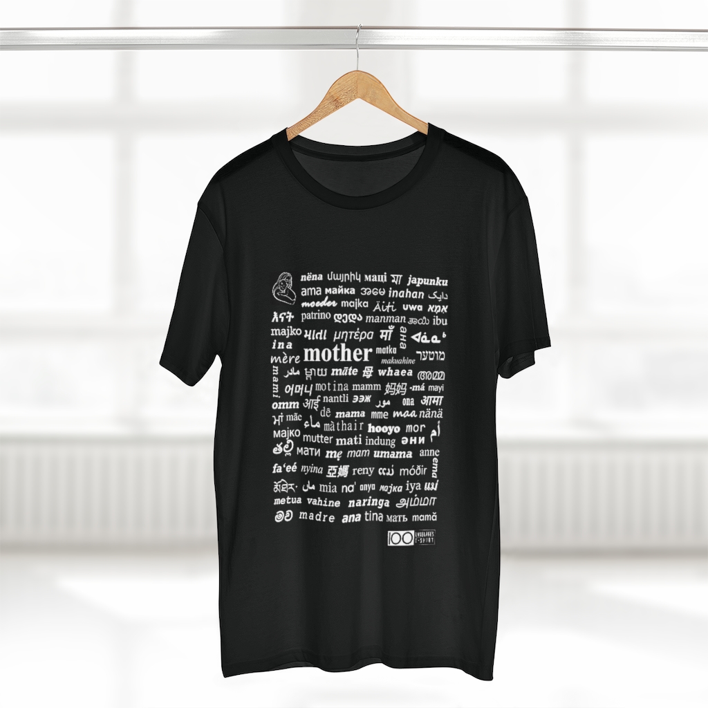Men's Mother Tee - white print - Image 2