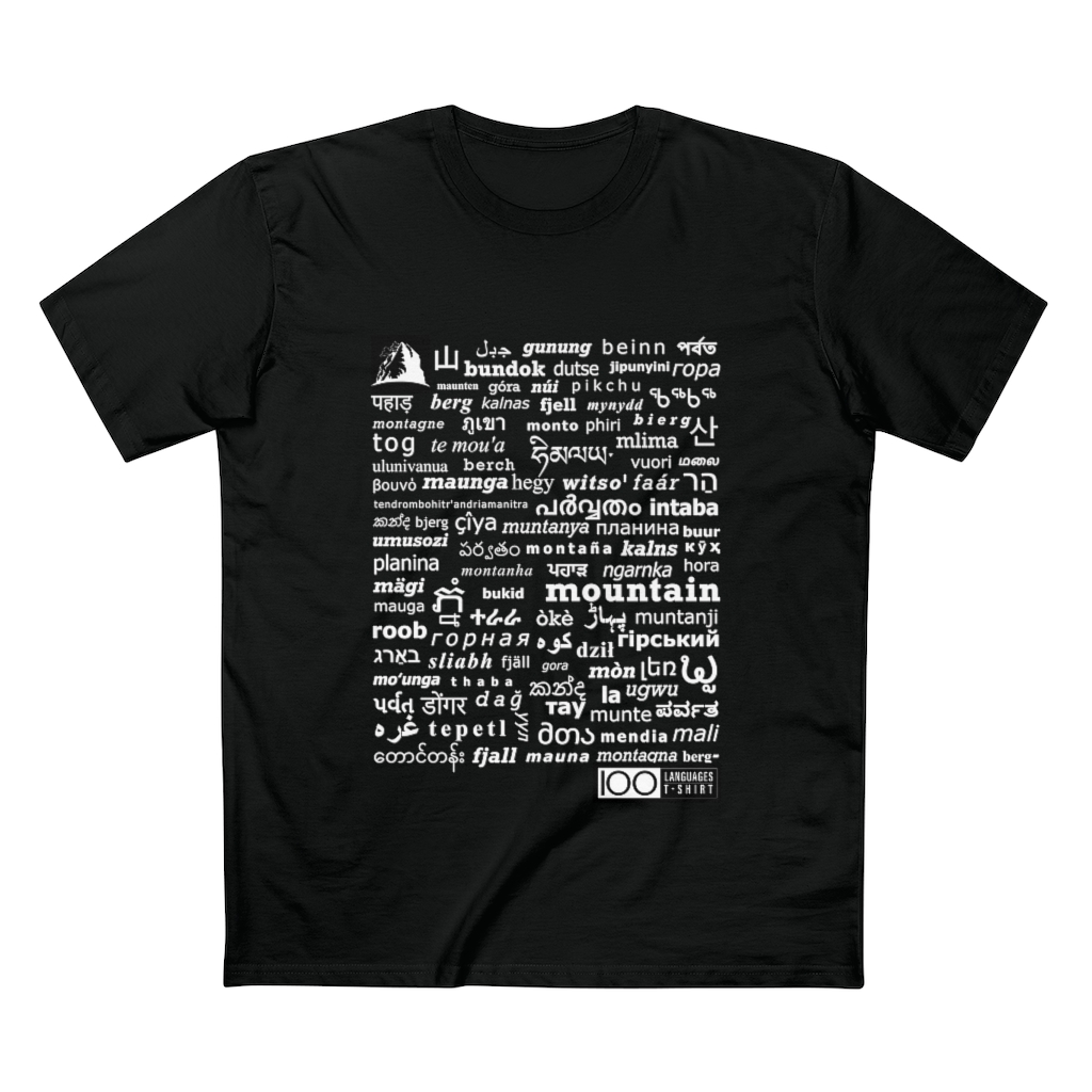 Men's Mountain Tee - white print - Image 7