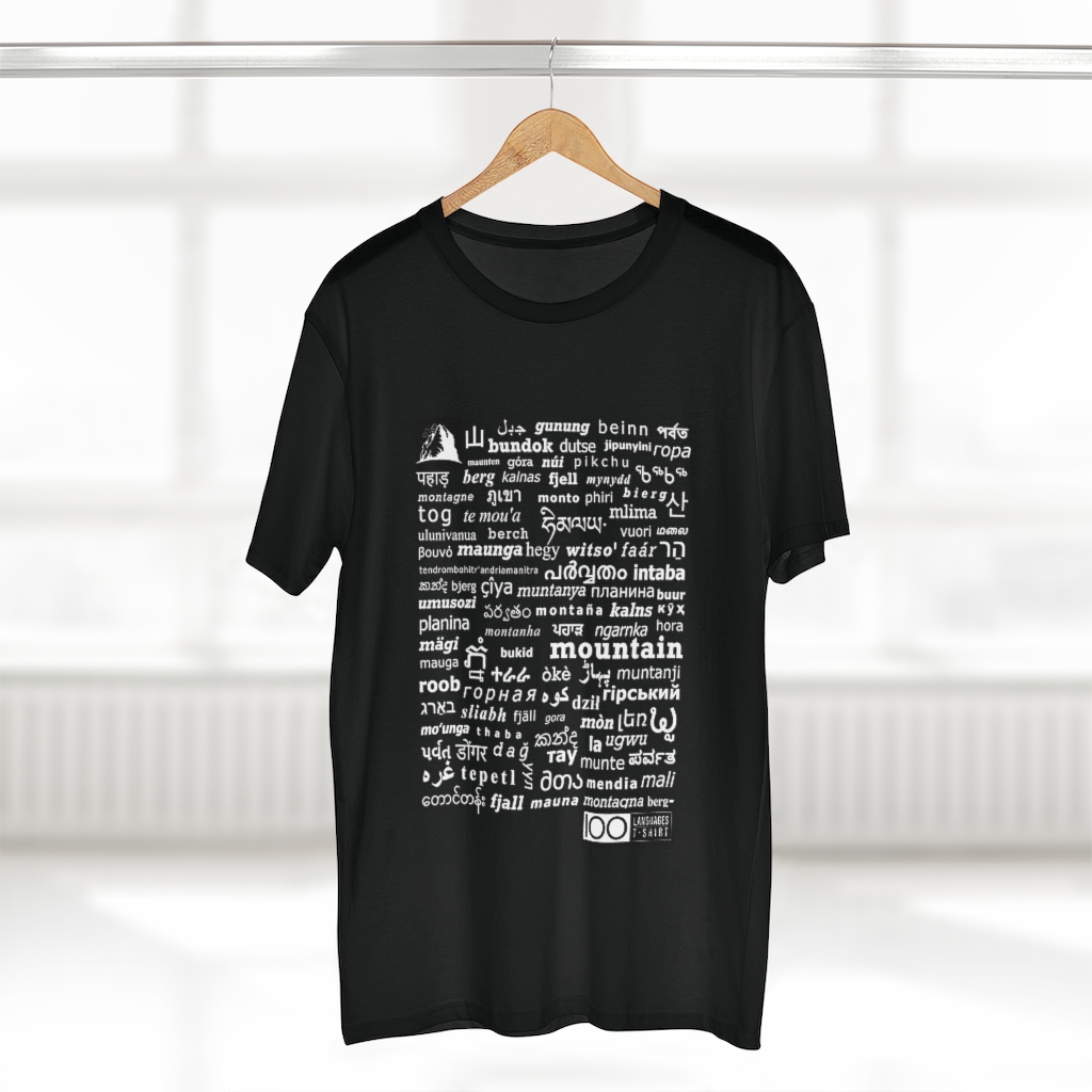 Men's Mountain Tee - white print - Image 8