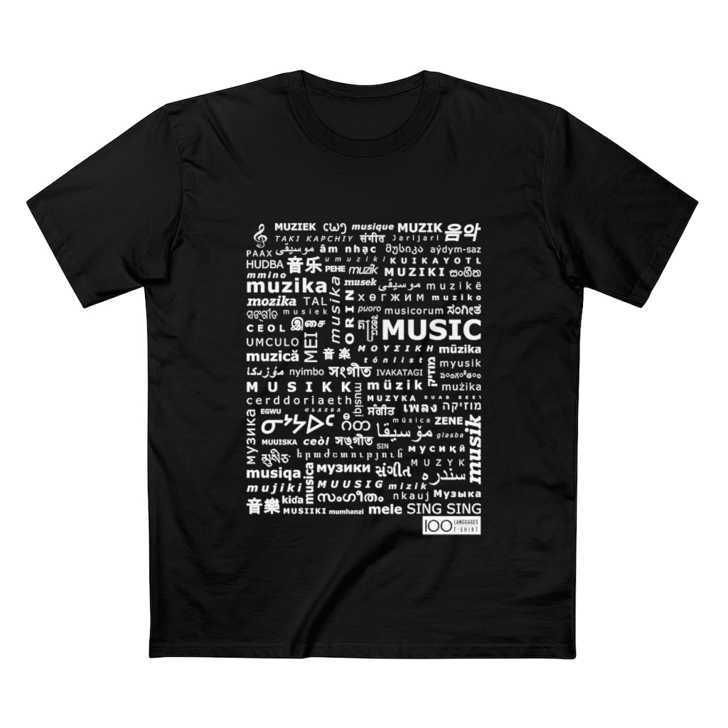 Men's Music Tee - white print