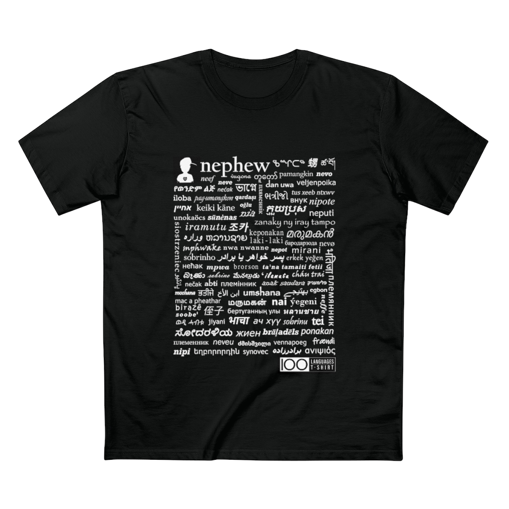 Men's Nephew Tee - white print