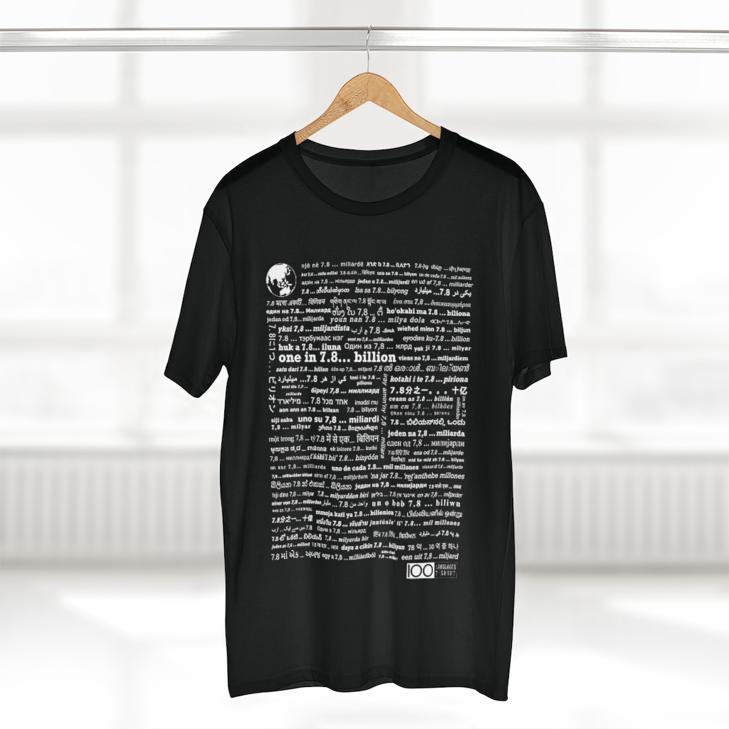 Men's One in 7.8... Billion Tee - white print - Image 2