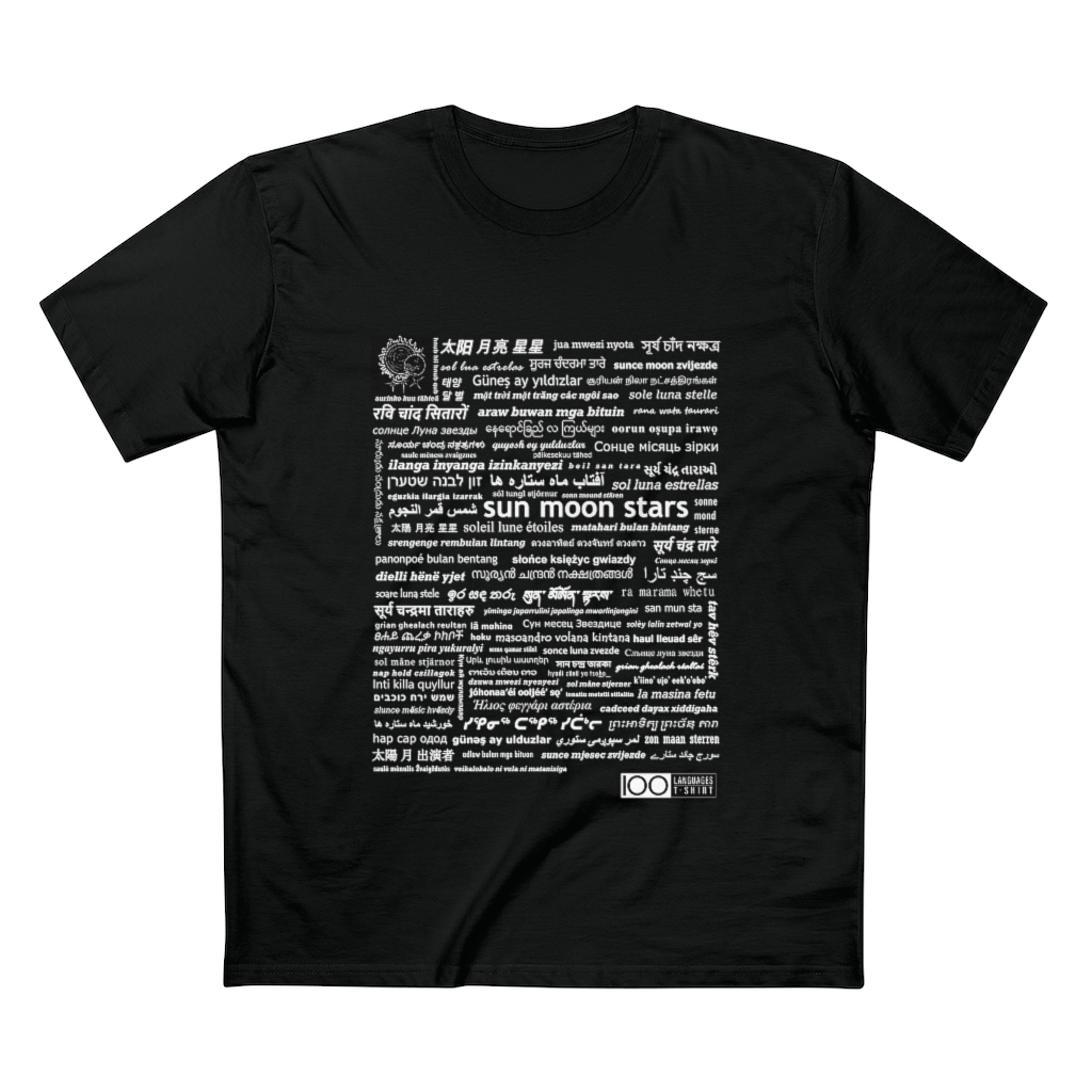 Men's Sun Moon Stars Tee - white print
