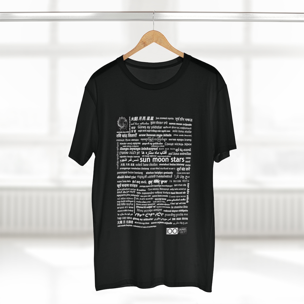 Men's Sun Moon Stars Tee - white print - Image 2