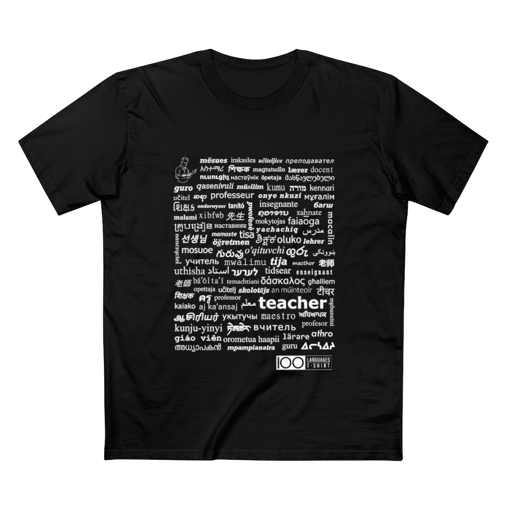 Men's Teacher Tee - white print
