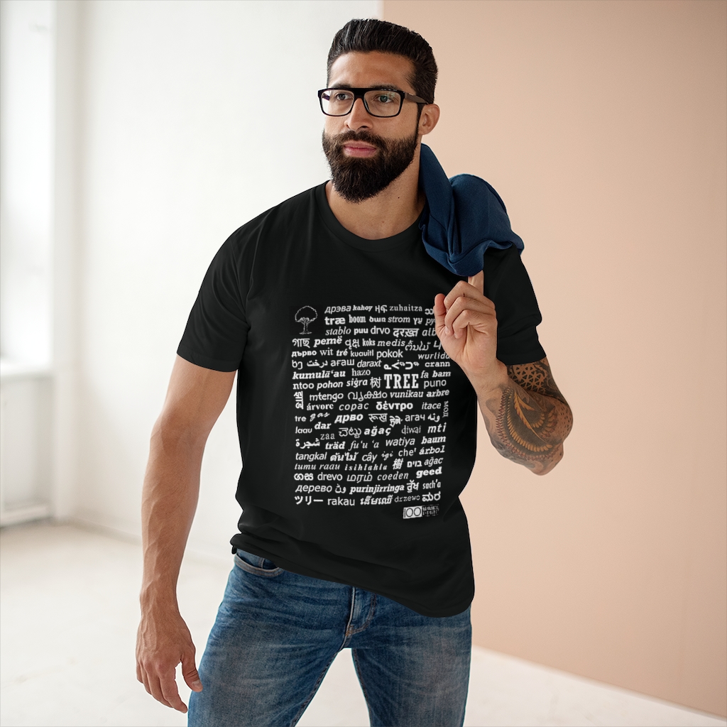 Men's Tree Tee - white print - Image 9