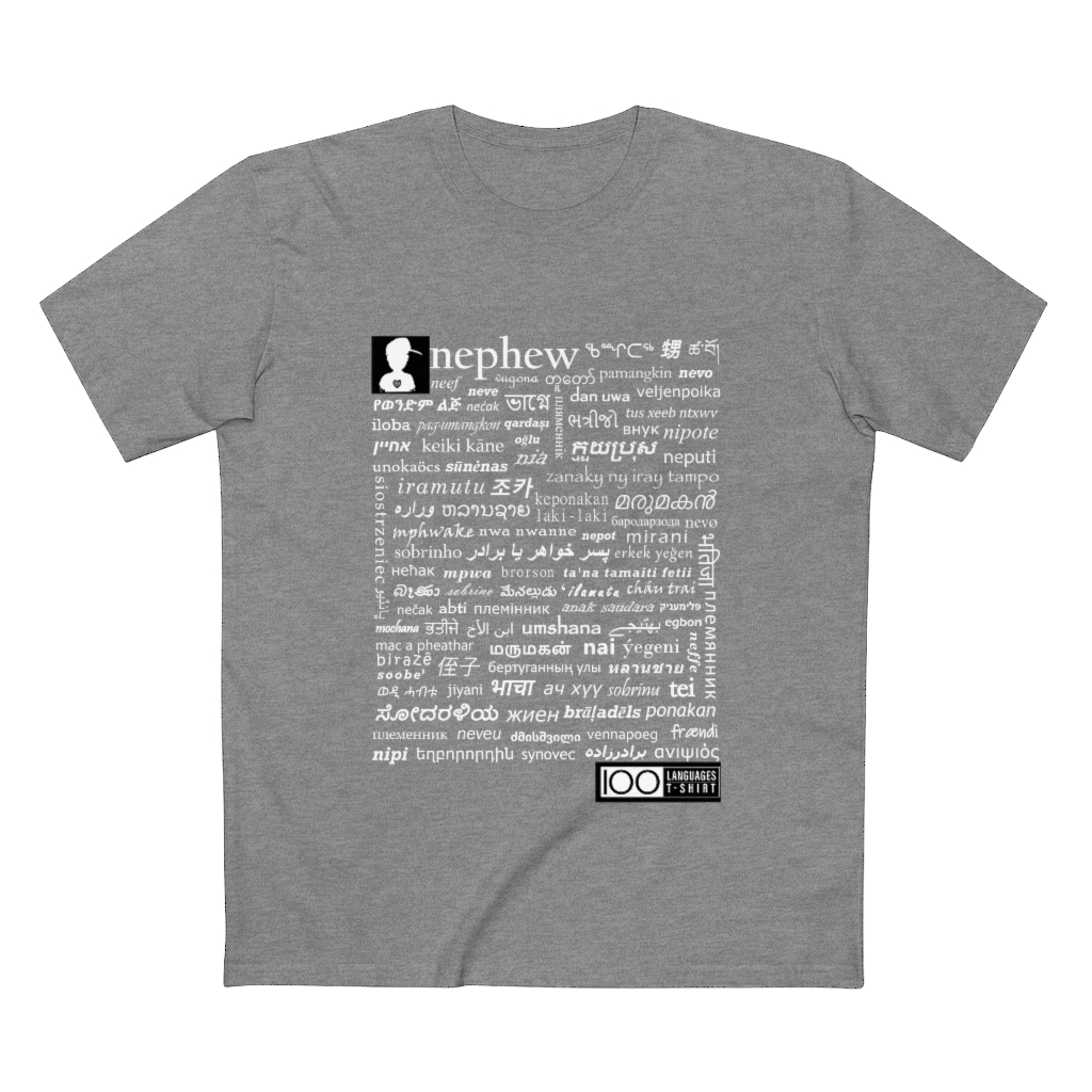 Men's Nephew Tee - white print - Image 10