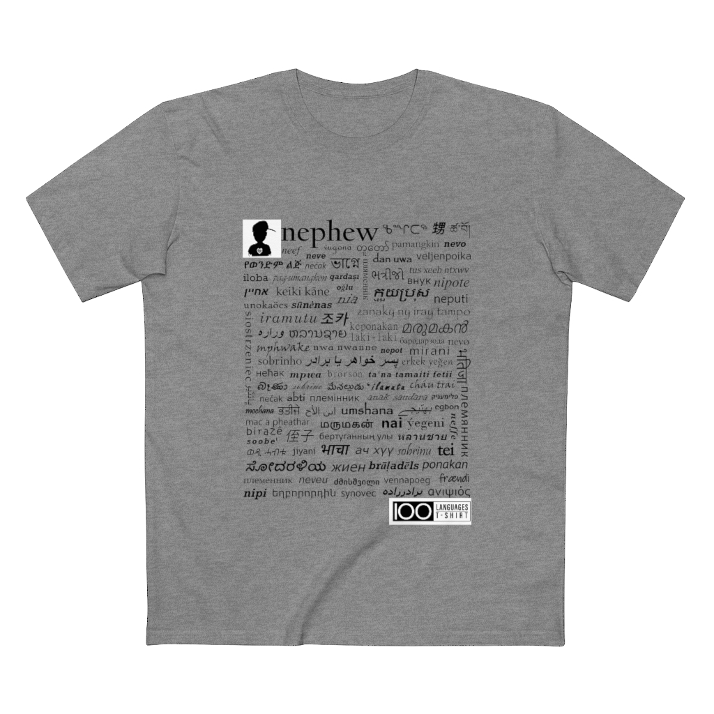 Men's Nephew Tee - black print