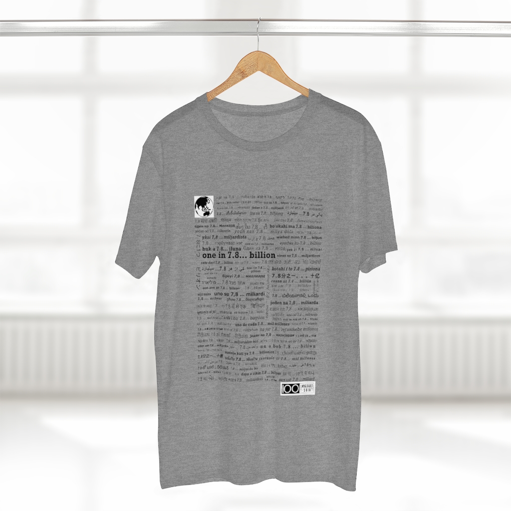 Men's One in 7.8... Billion Tee - black print - Image 11