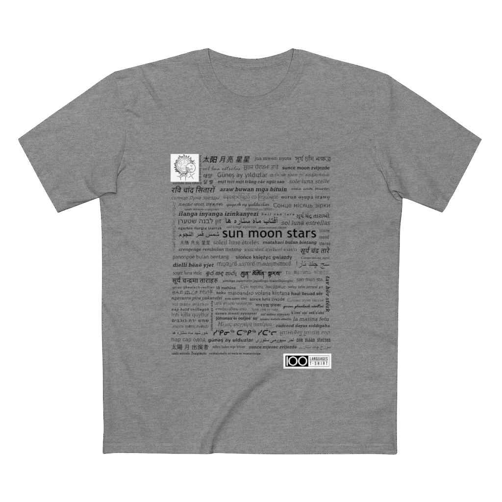 Men's Sun Moon Stars Tee - black print - Image 10