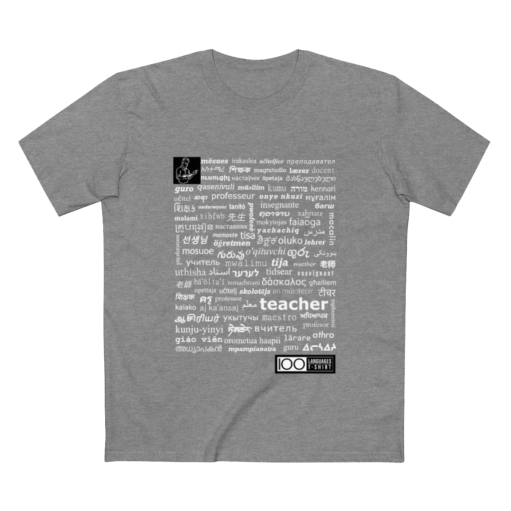 Men's Teacher Tee - white print - Image 10