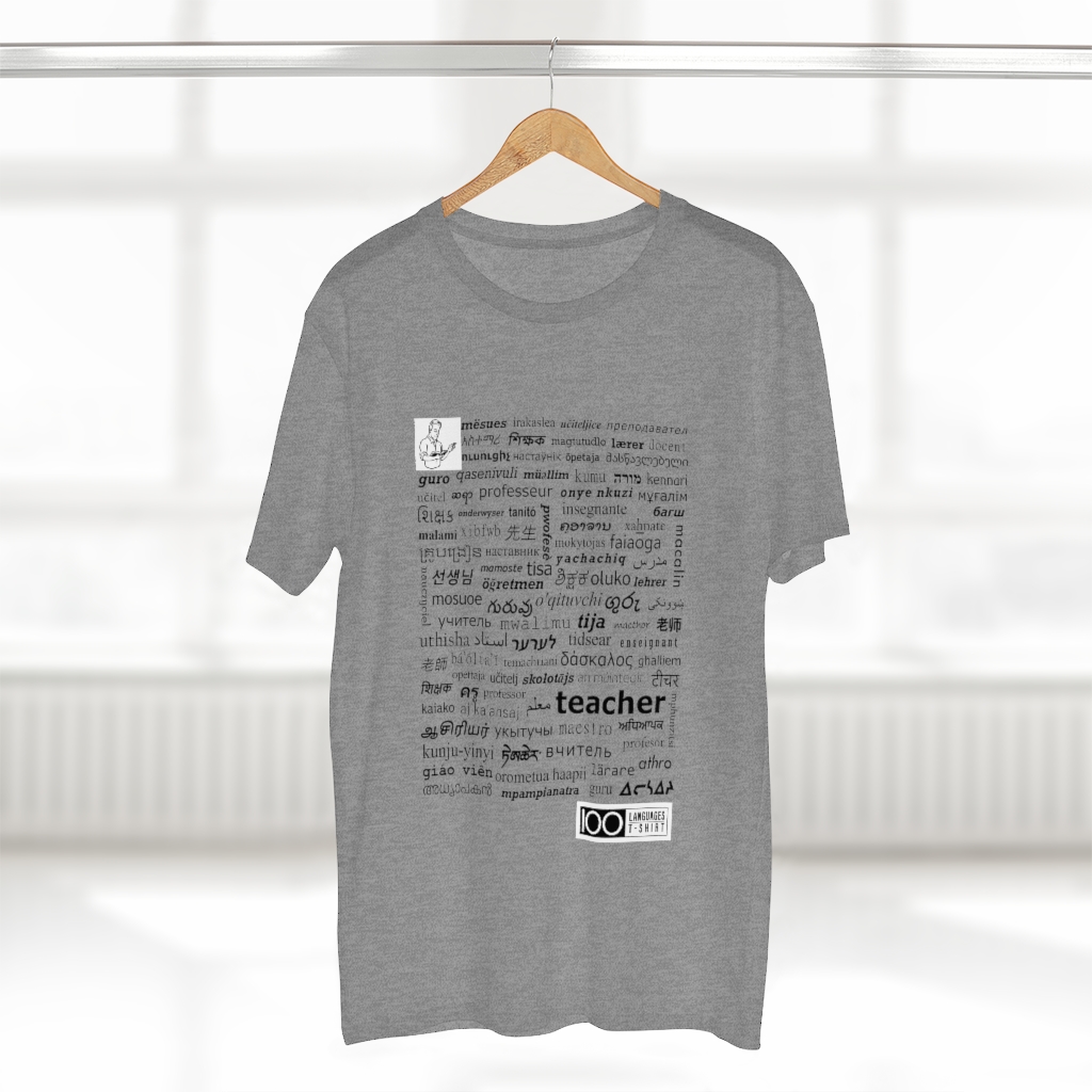 Men's Teacher Tee - black print - Image 11