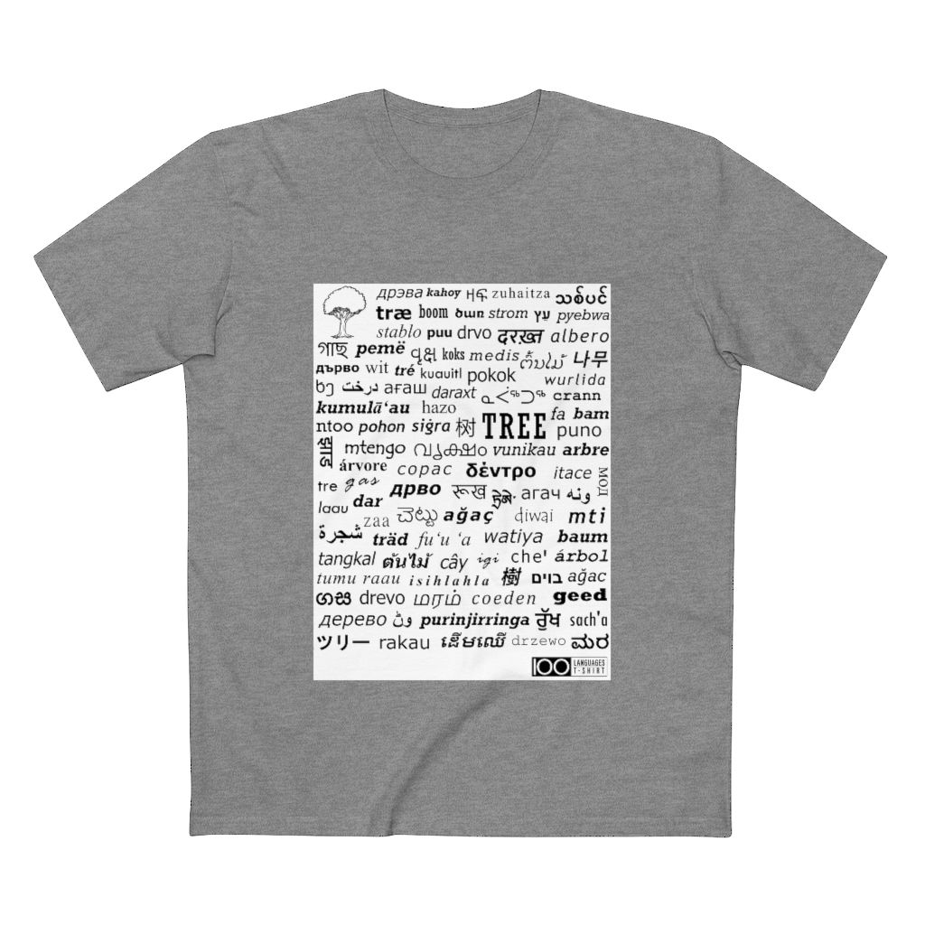 Men's Tree Tee - black print - Image 10