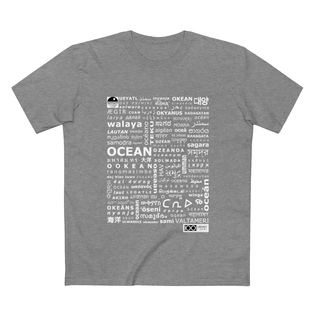 Men's Ocean Tee - white print - Image 13