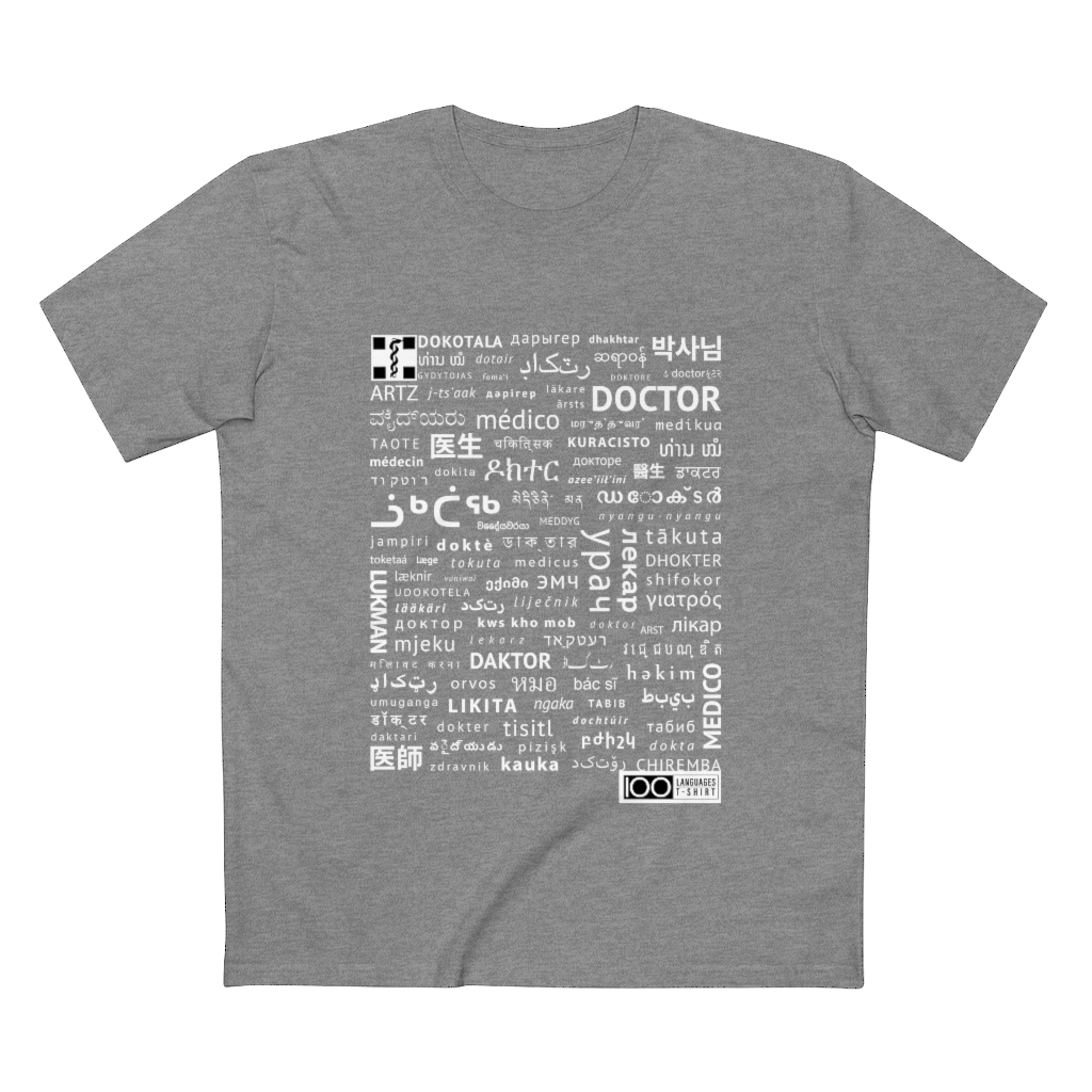 Men's Doctor Tee - white print - Image 10