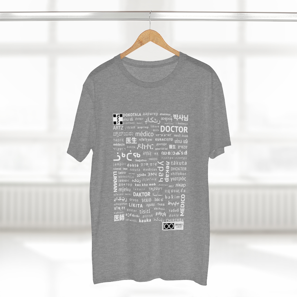 Men's Doctor Tee - white print - Image 11