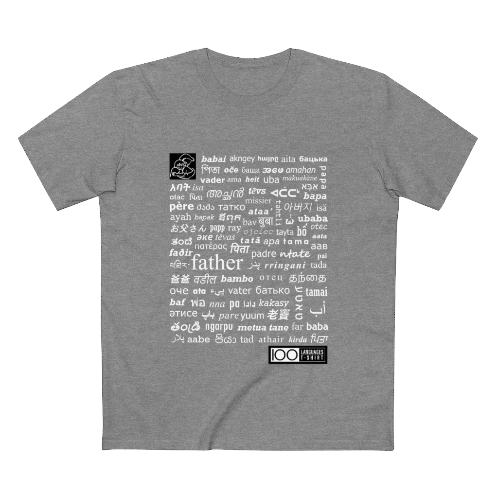 Men's Father Tee - white print - Image 10