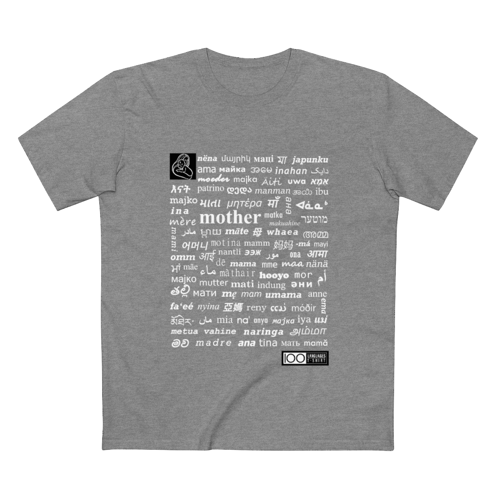 Men's Mother Tee - white print - Image 10
