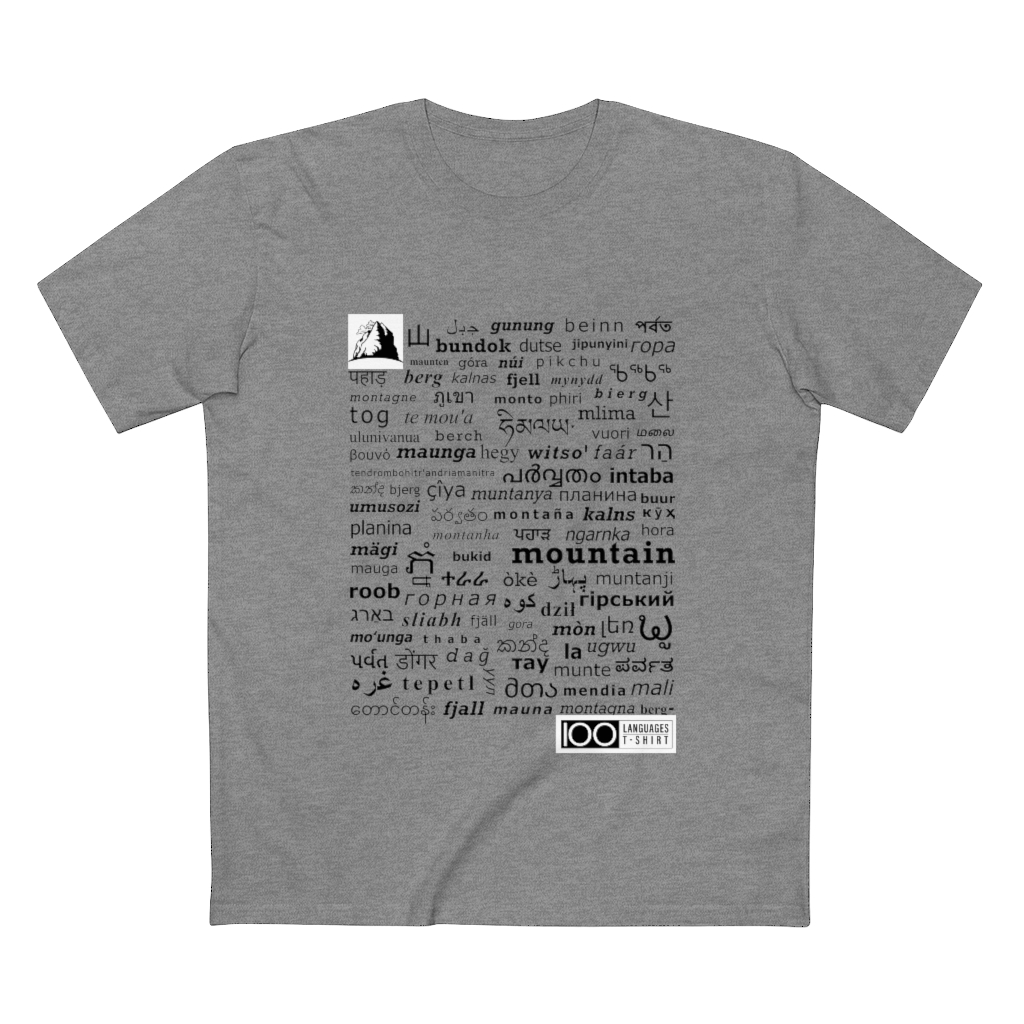 Men's Mountain Tee - black print - Image 10