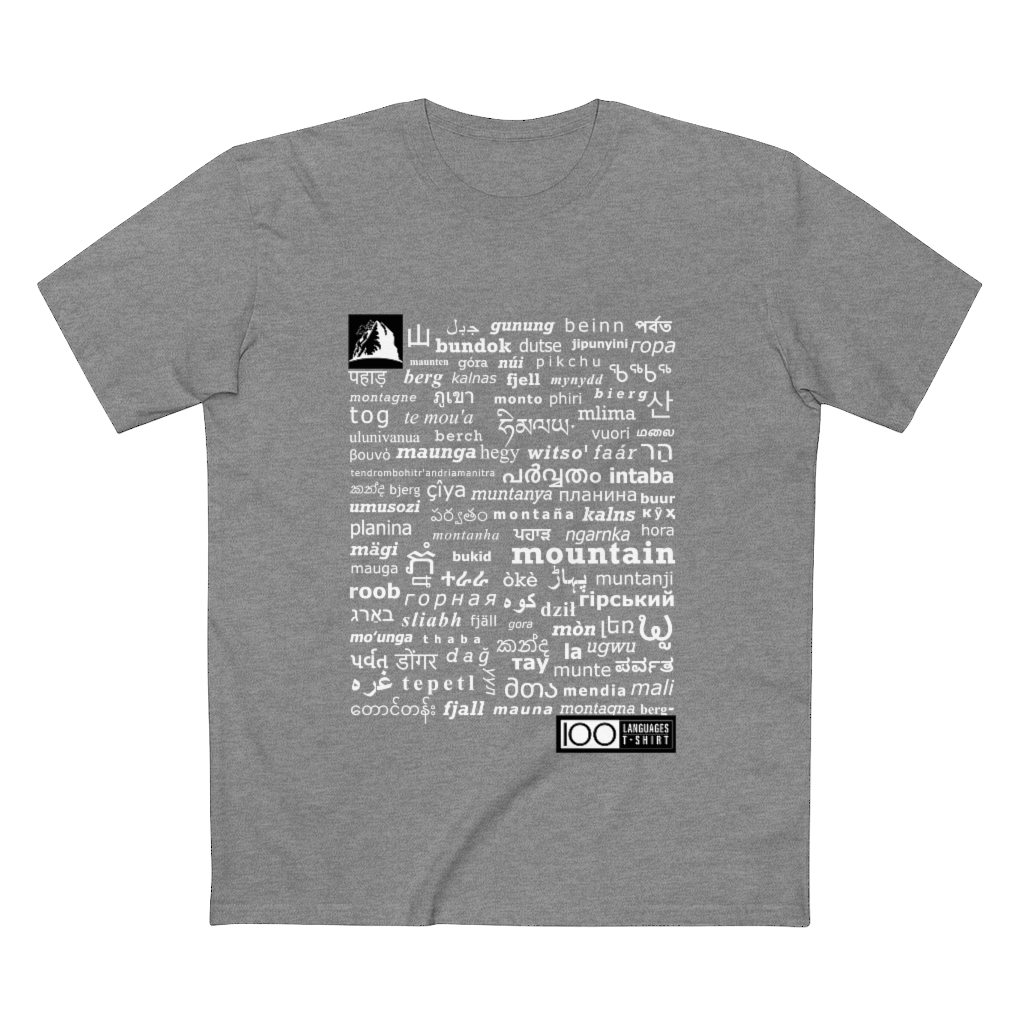 Men's Mountain Tee - white print - Image 13