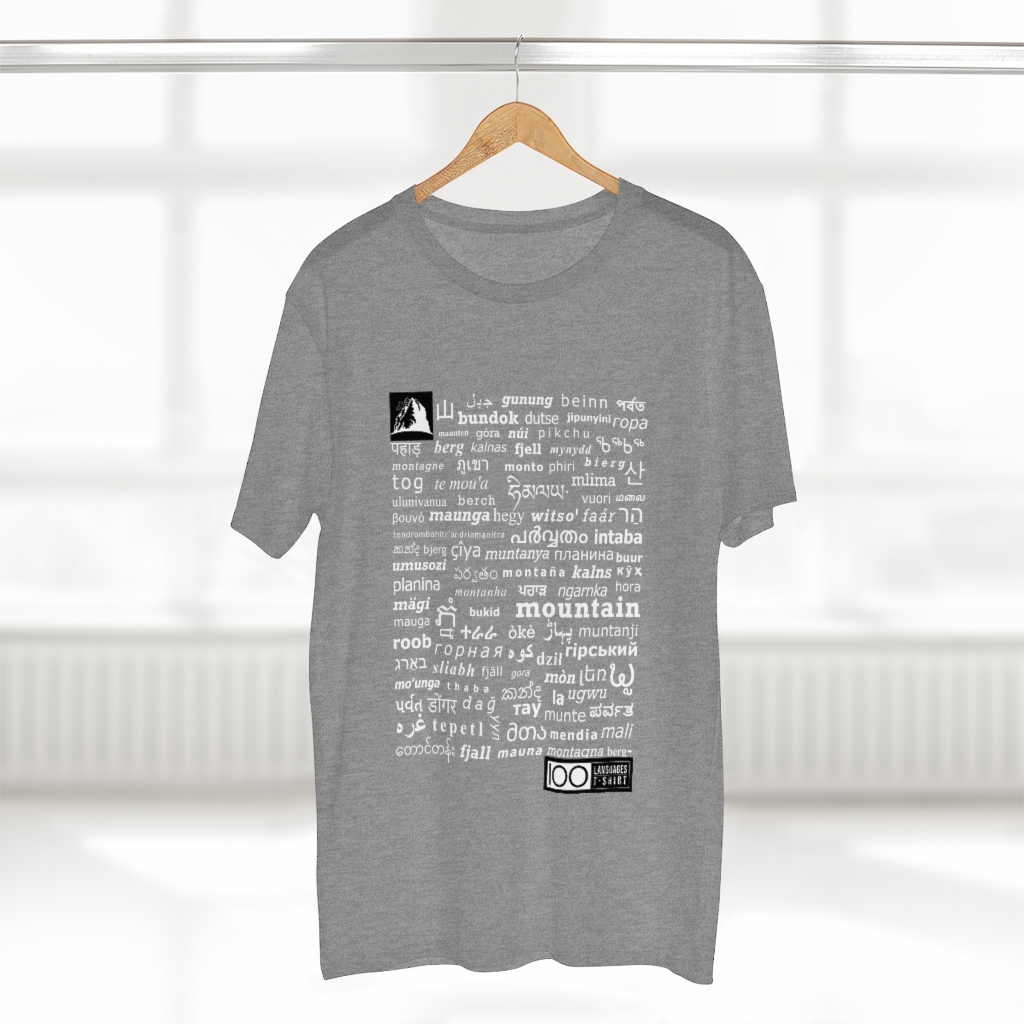 Men's Mountain Tee - white print - Image 14