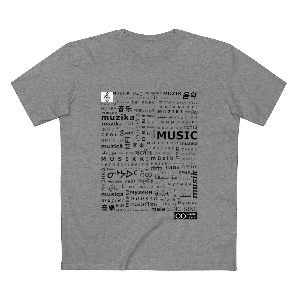 Men's Music Tee - black print - Image 10