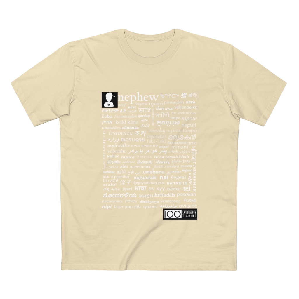 Men's Nephew Tee - white print - Image 7