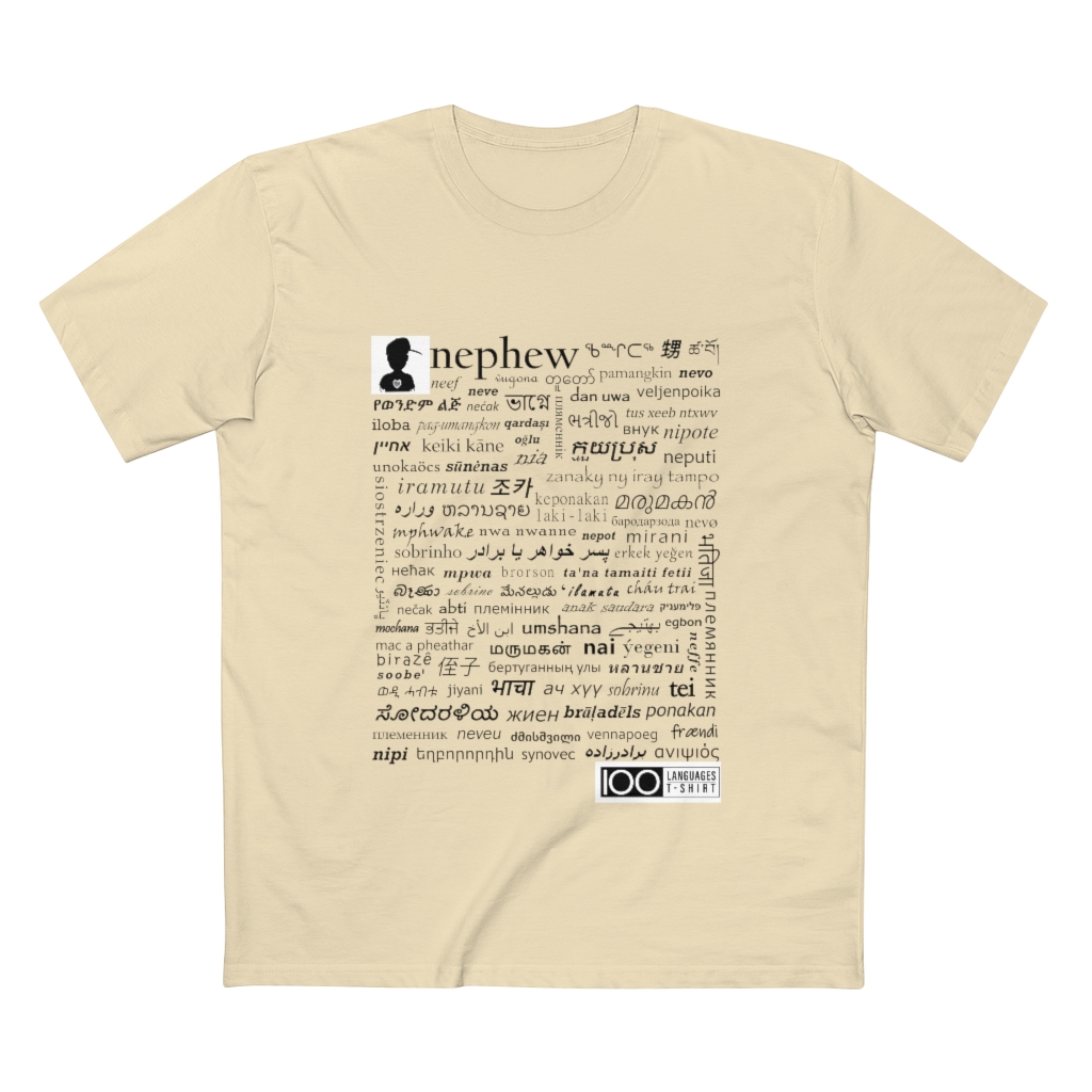 Men's Nephew Tee - black print - Image 10