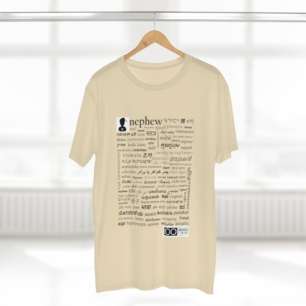 Men's Nephew Tee - black print - Image 11