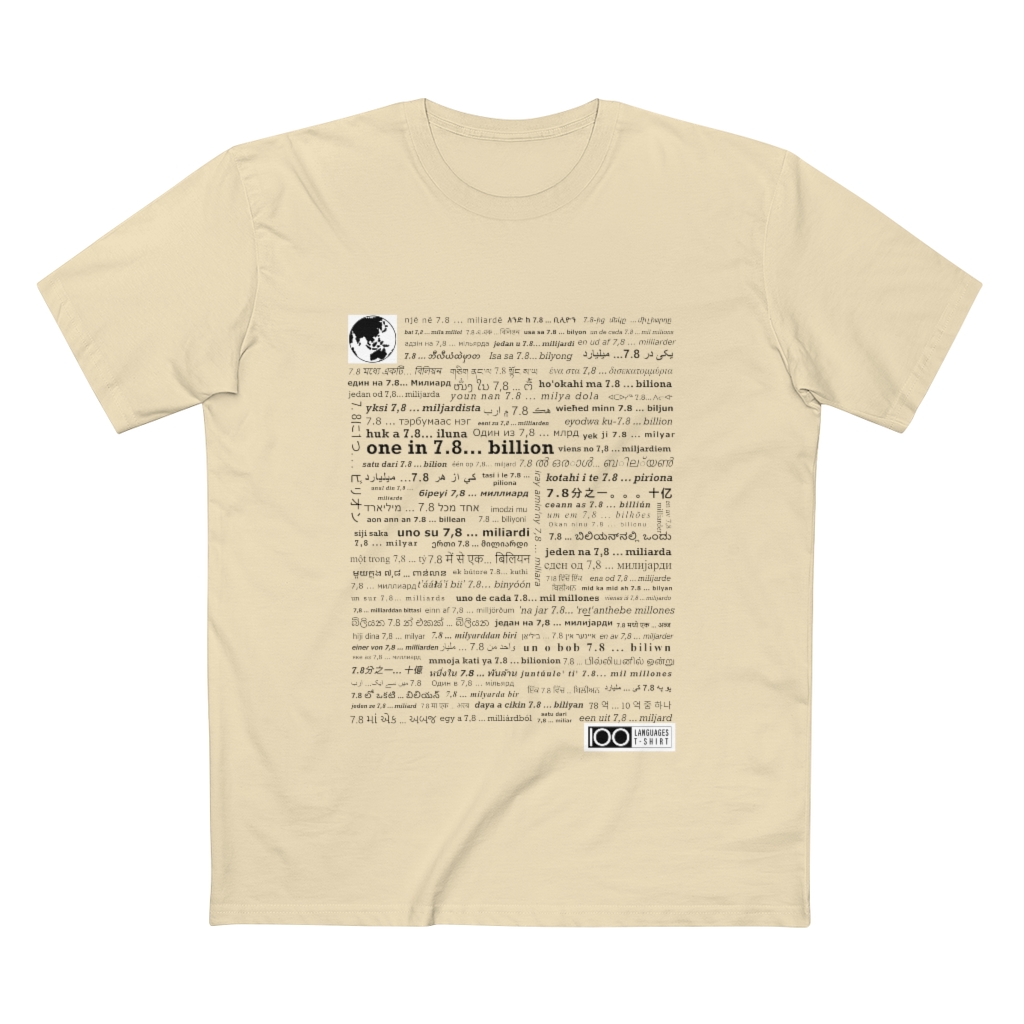 Men's One in 7.8... Billion Tee - black print - Image 7