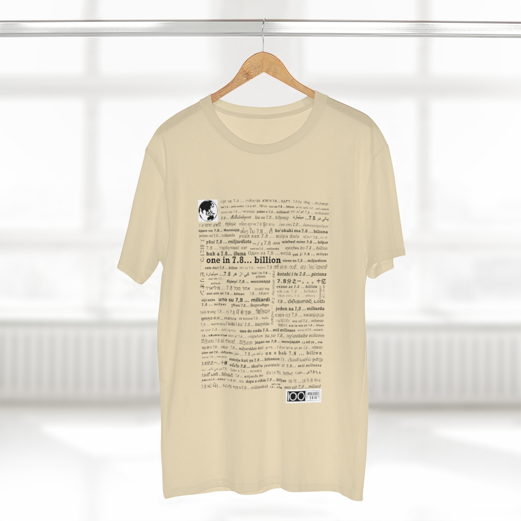 Men's One in 7.8... Billion Tee - black print - Image 8