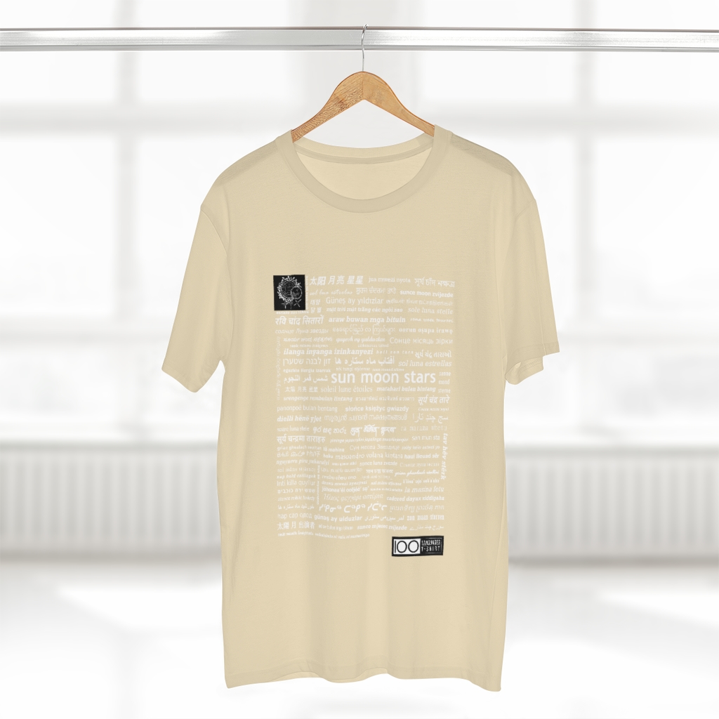 Men's Sun Moon Stars Tee - white print - Image 8
